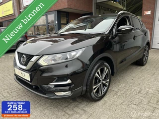 Nissan QASHQAI - 63364039-0