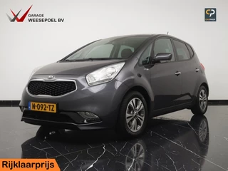 Kia Venga 1.6 CVVT DCT6 ExecutiveLine Automaat