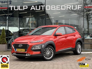 Hyundai Kona 1.0T Fashion Airco Cruise Mooie staat! NAP