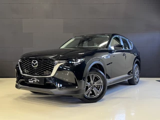 Mazda CX-60 - 124410605-0