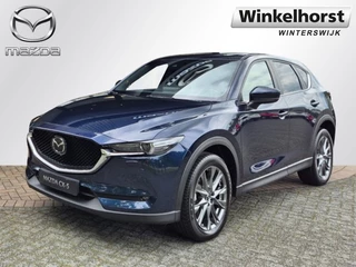 Mazda CX-5 SKYACTIV-G 2.5 194 6AT AWD Signature