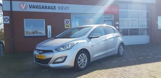 Hyundai i30 - 75081143-0