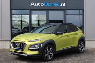 Hyundai Kona - 311369033-0