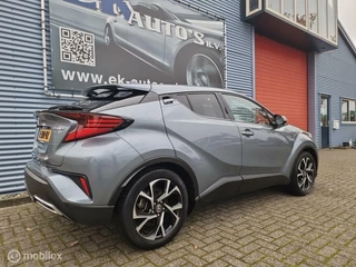 Toyota C-HR Toyota C-HR 2.0 Style Luxury 180pk. Projector LED, JBL, Haak - afbeelding nr 7