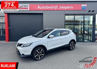 Nissan QASHQAI - 42158861-0