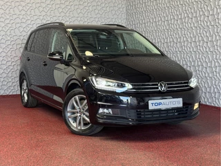 Volkswagen Touran Volkswagen Touran 1.5 TSI 150PK 7P CARPLAY NAVI CAMERA LED ELEK.KLEP VIR.COCKPIT DODE.HOEK DET. STOELVERW KEYLESS 7P 7PERS 10/2024 