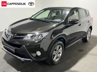 Toyota RAV4 - 247017025-0