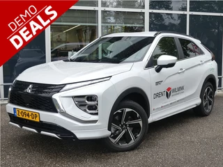 Mitsubishi Eclipse Cross - afbeelding nr 1