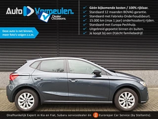 SEAT Ibiza - 528507667-0