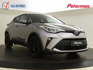 Toyota C-HR 2.0 Hybrid TeamD | PDC | Blindspot | Stoelverwarming |