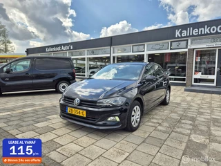Volkswagen Polo - 267645132-0