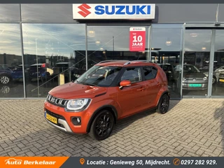 Suzuki Ignis 1.2 Smart Hybrid Style