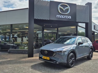 Mazda CX-5 Mazda CX-5 SKYACTIV-G 165 6AT M-HYBRID HOMURA / Trekhaak - afbeelding nr 1