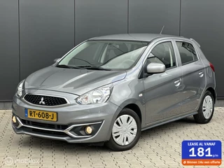 Mitsubishi Space Star - 255569099-0