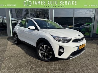 Kia Stonic - afbeelding nr 2