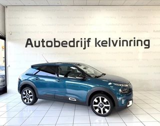 Citroën C4 Cactus - afbeelding nr 7