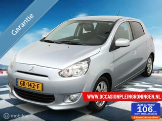 Mitsubishi Space Star - 322047731-0