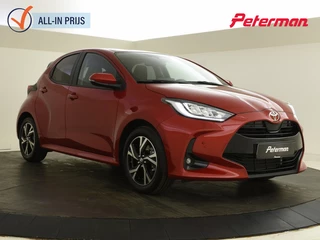 Toyota Yaris 1.5 Hybrid 115 Style | PDC V+A | BSM | Stuur en Stoelverwarming