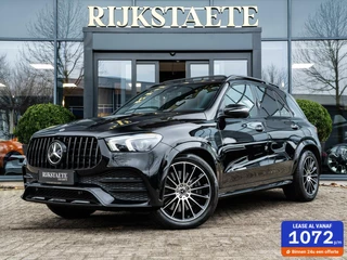 Mercedes-Benz GLE - 239163431-0