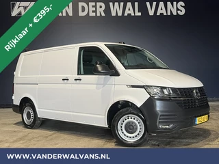 Volkswagen Transporter Trekhaak, Parkeersensoren - afbeelding nr 1