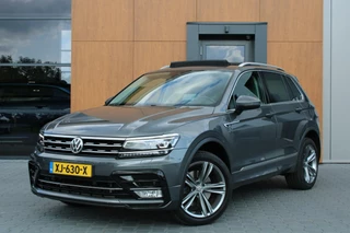 Volkswagen Tiguan - 84103225-0