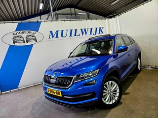 Škoda Kodiaq - afbeelding nr 3