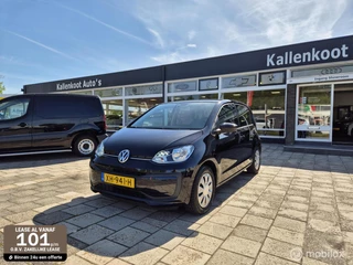 Volkswagen up! - 354621160-0