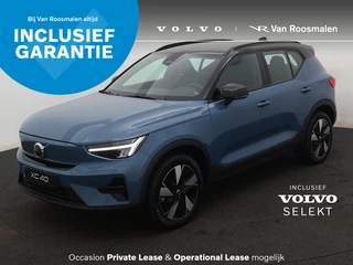 Volvo XC40 - afbeelding nr 1