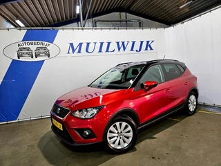 SEAT Arona - 368186616-0