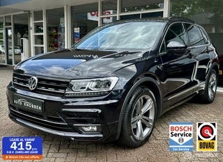 Volkswagen Tiguan - 399460713-0