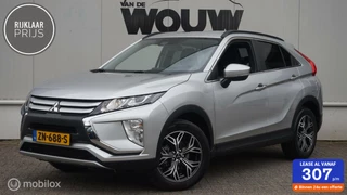 Mitsubishi Eclipse Cross - 326923362-0