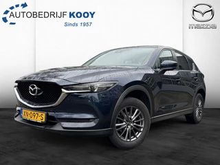 Mazda CX-5 - afbeelding nr 1