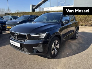 Volvo XC40 - 45035676-0