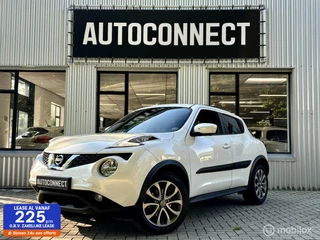 Nissan Juke - 348667617-0