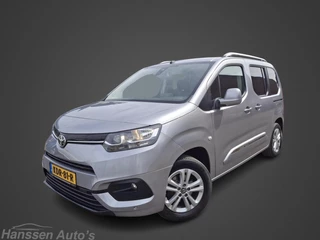 Peugeot Partner PROACE CITY Verso 1.2 Turbo Daynamic Camera Trekhaak Weinig KM!