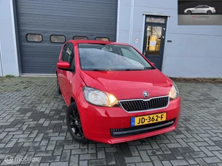 Škoda Citigo - 260867684-0