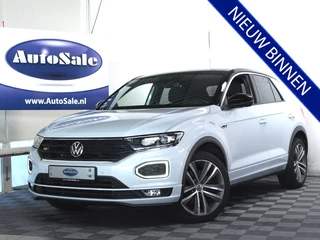 Volkswagen T-Roc - afbeelding nr 1