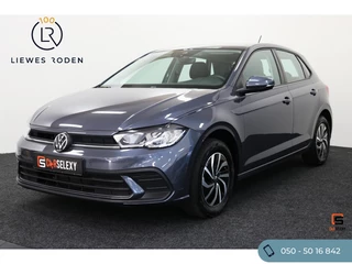 Volkswagen Polo - 169609837-0