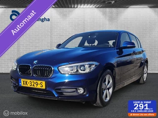 BMW 1 Serie BMW 1-serie 118i Executive Sportline - afbeelding nr 1