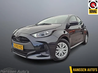 Mazda 2 Hybrid 1.5 Pure