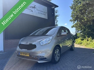 Kia Venga 1.6 CVVT DynamicLine |Bleutooth| Navi | Camera