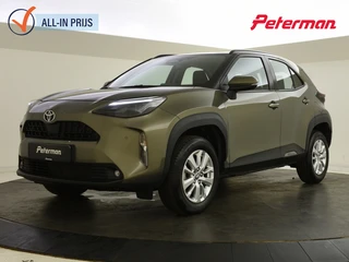Toyota Yaris Cross 1.5 Hybrid Active | Blindspot | PDC | Stoelverw. |