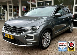 Volkswagen T-Roc - 230731387-0
