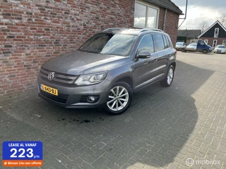 Volkswagen Tiguan - 534717600-0