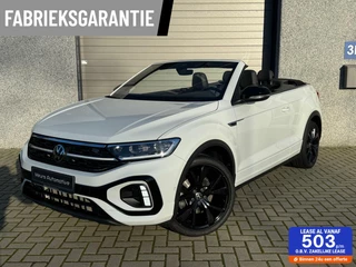 Volkswagen T-Roc - 316932572-0