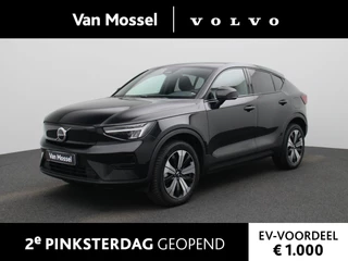 Volvo C40 - 332541249-0