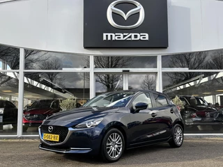Mazda 2 - 383599287-0