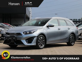 Kia Ceed Sportswagon - 8392667-0