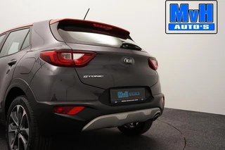 Kia Stonic Kia Stonic 1.2 MPi ComfortPlusLine Navigator|CAMERA|NAVI|NAP - afbeelding nr 30