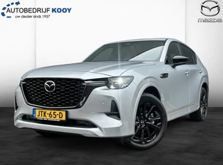 Mazda CX-60 2.5 PHEV Homura Plus / Full Options / Alarm klasse III